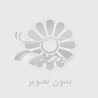 لودر و قطعات لودر چه كار مي كنند